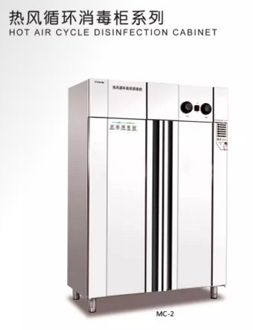 廚房設(shè)備 廚房設(shè)備